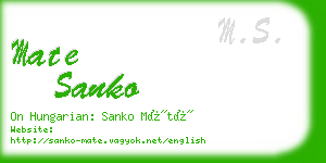 mate sanko business card